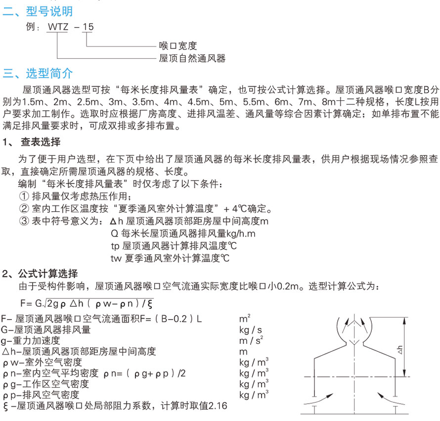 l6_5_2.jpg