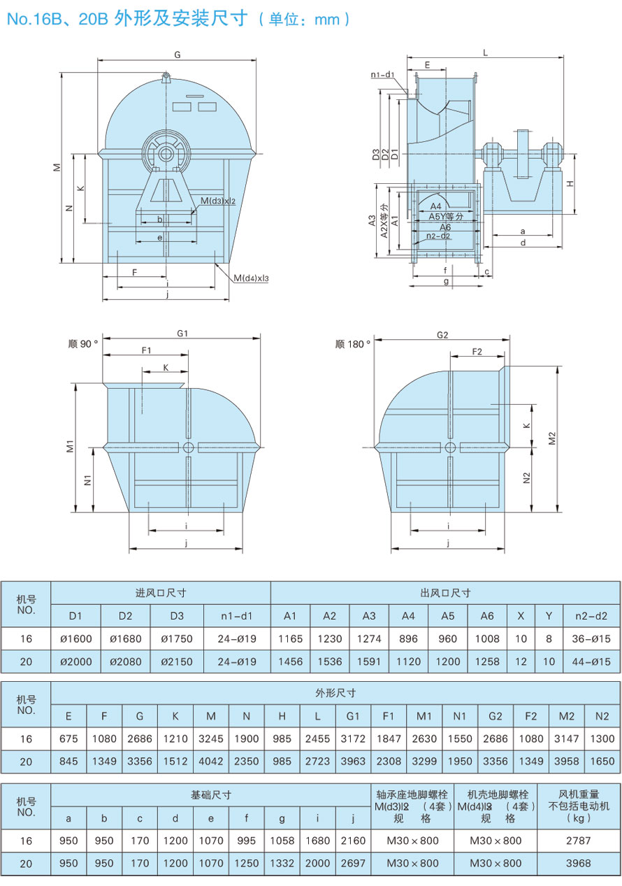 l11_1_16.jpg