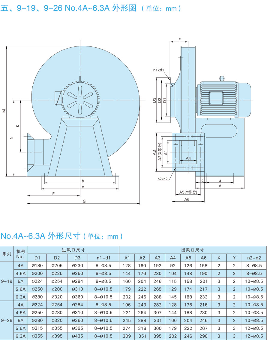 l11_3_6.jpg