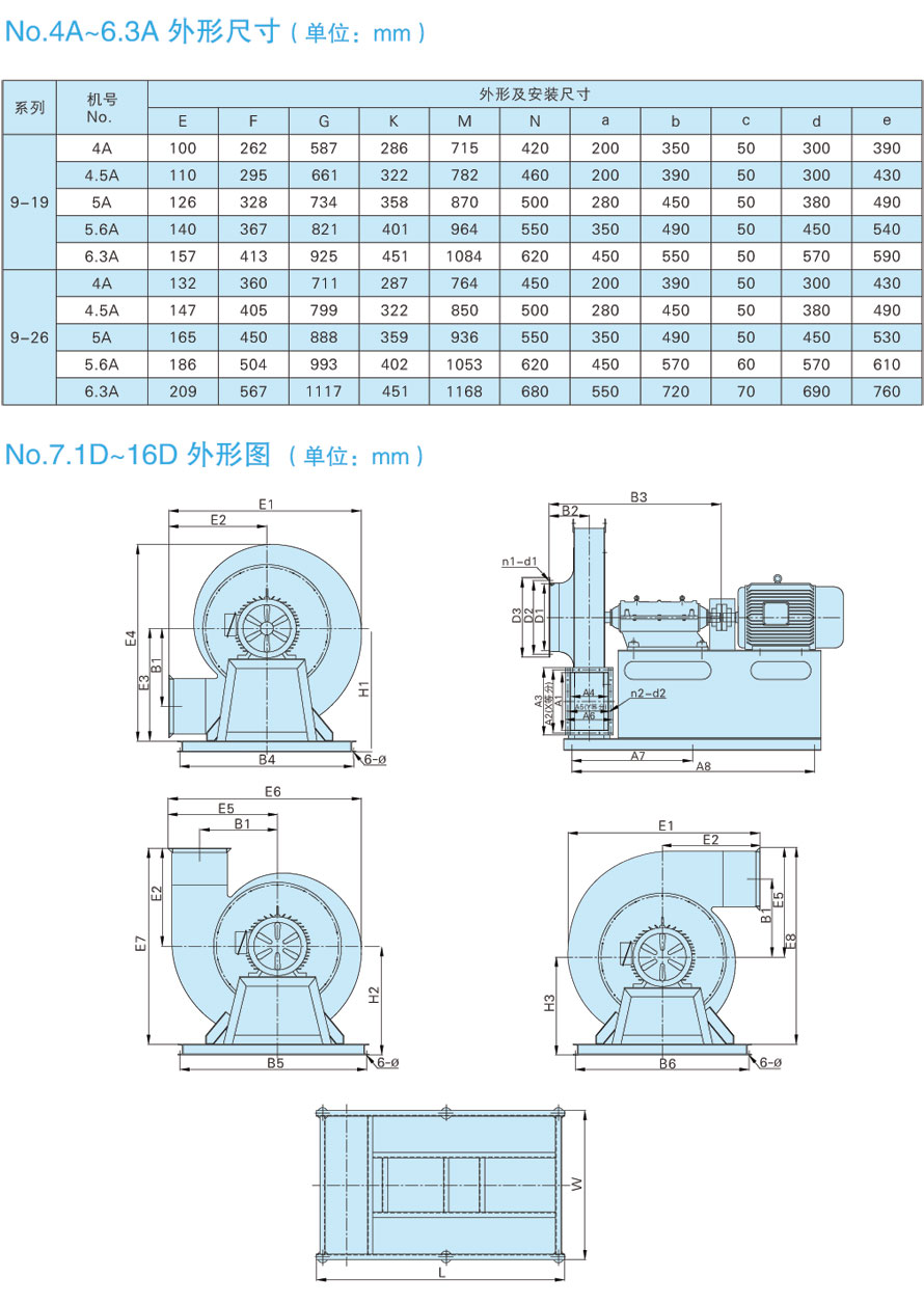 l11_4_6.jpg