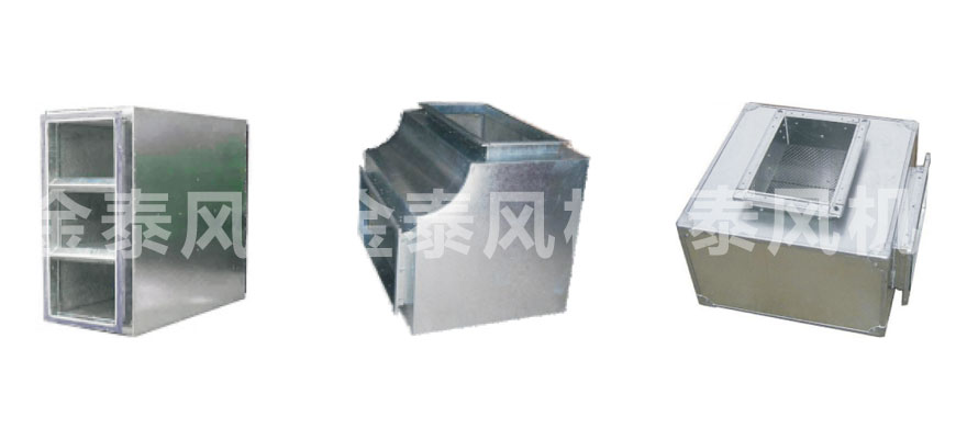 消聲器、消聲彎頭、靜壓箱等.jpg