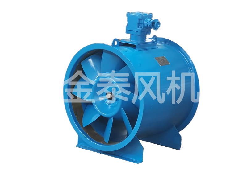防爆軸流風(fēng)機(jī)-1.jpg