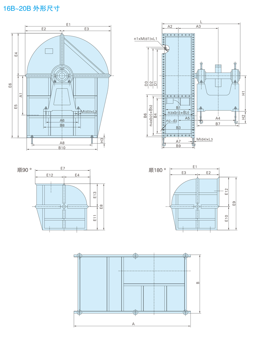 √紹興市上虞金泰風(fēng)機選型手冊-20230227V3(1)-165 - 副本.jpg
