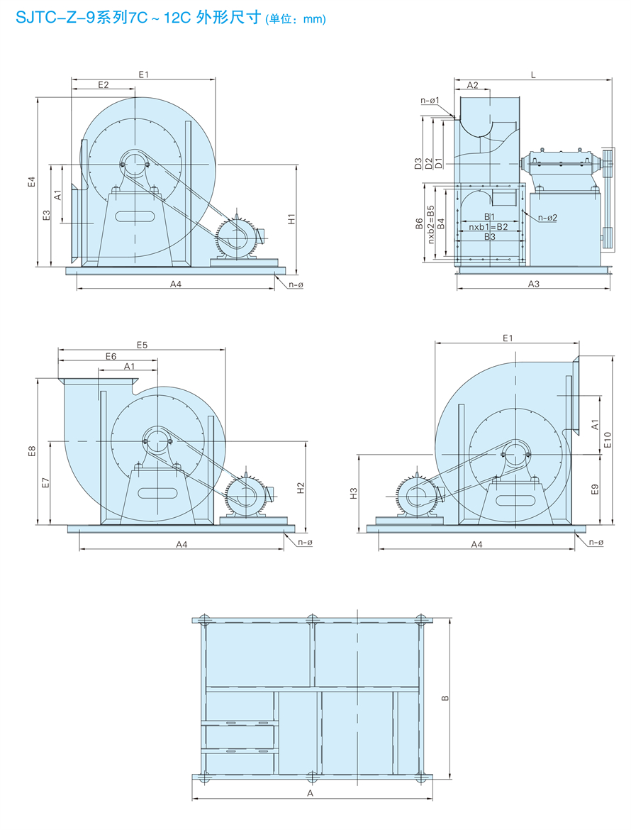 √紹興市上虞金泰風(fēng)機選型手冊-20230227V3(1)-184 - 副本.jpg